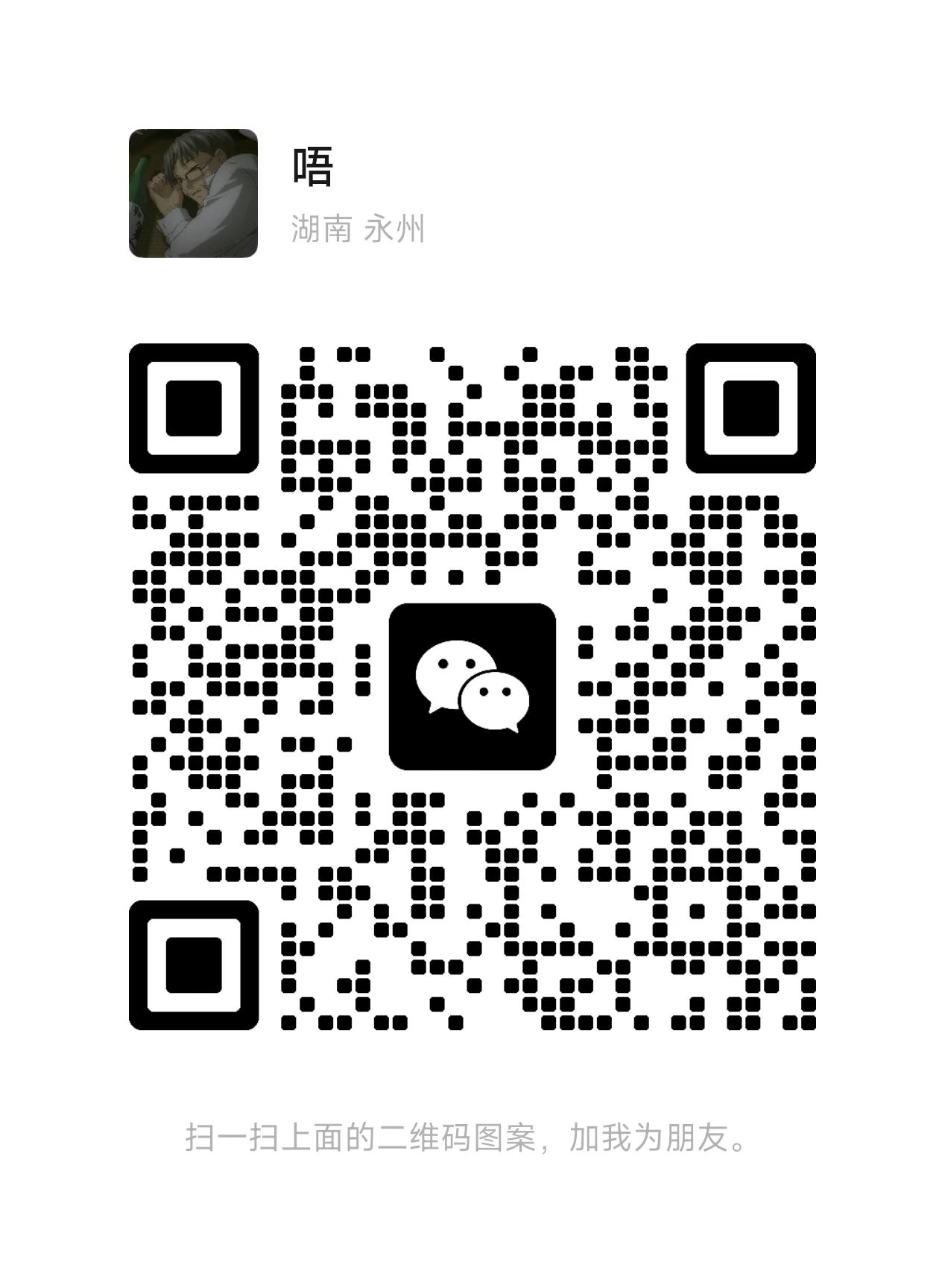 image-20250924153341973