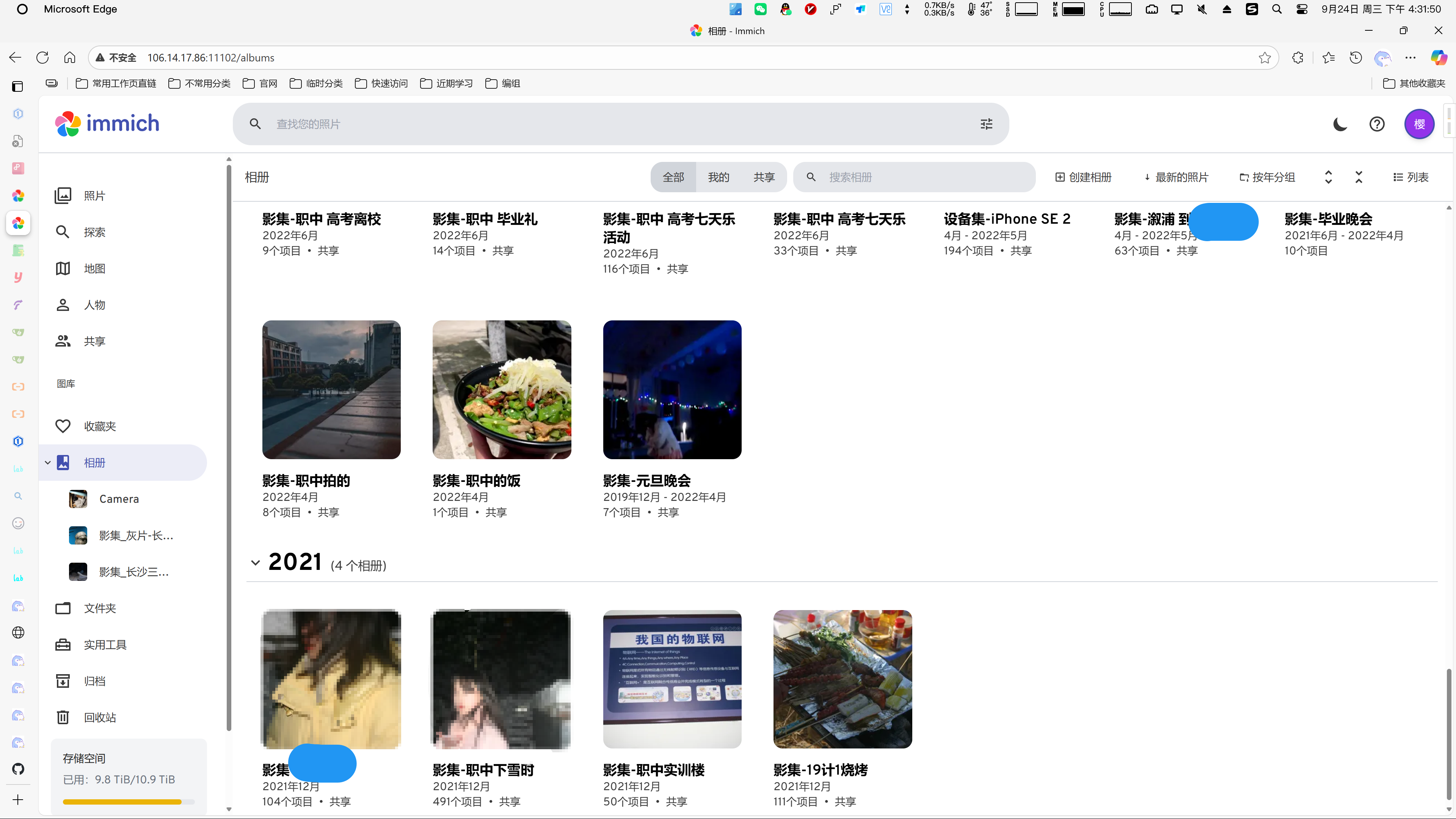 image-20250924163331739