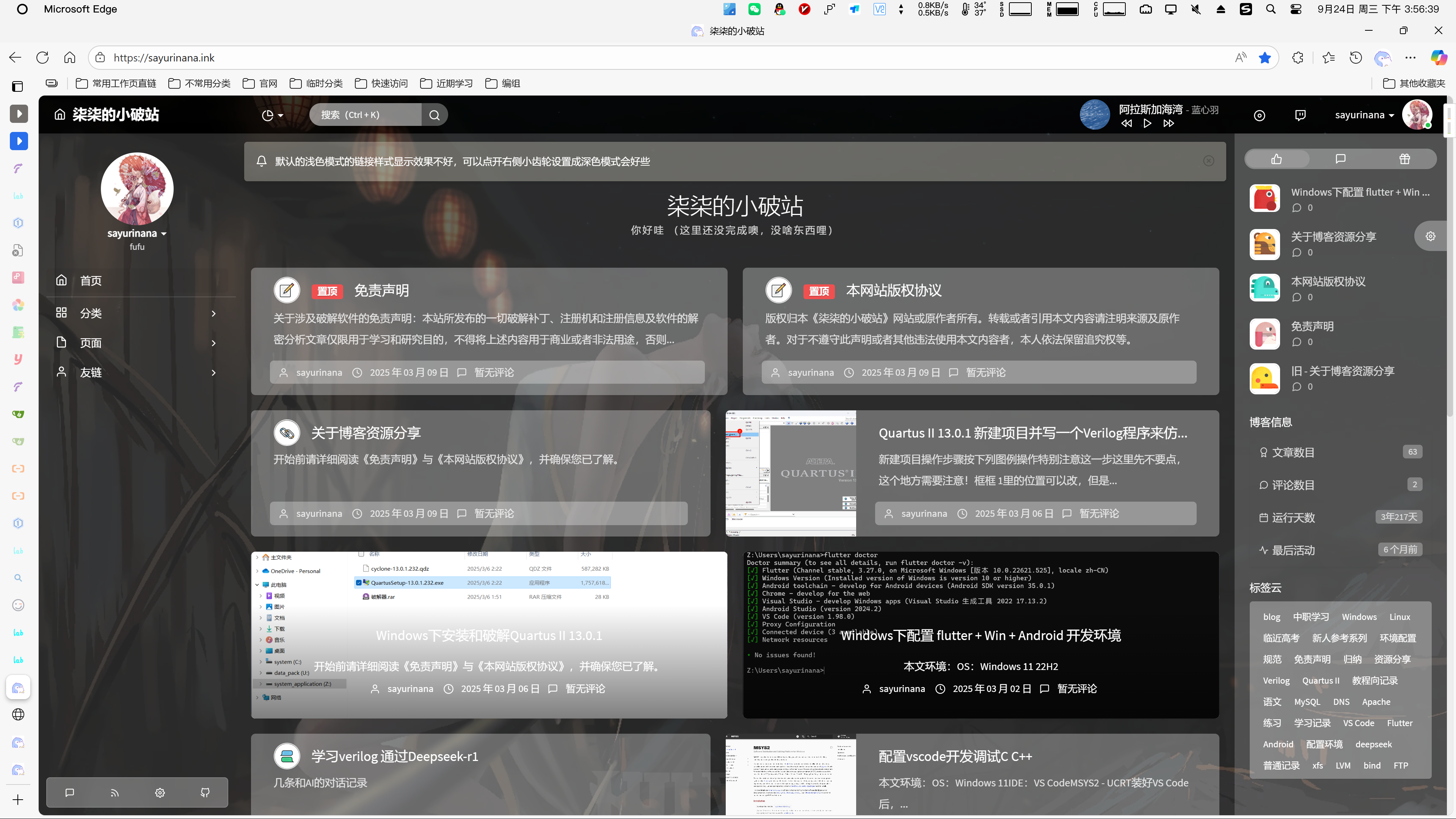 image-20250924155651490