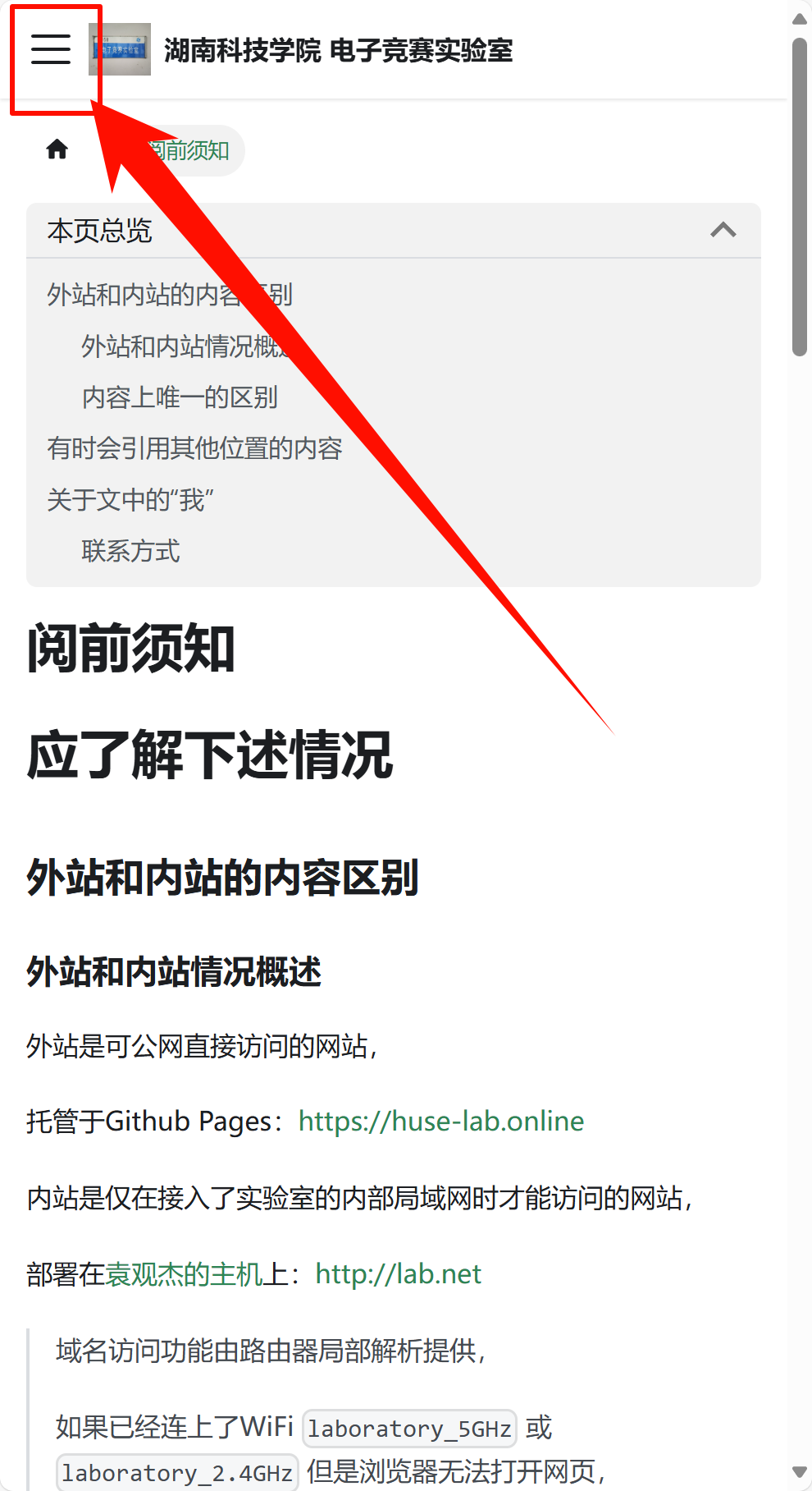 image-20251002152921520